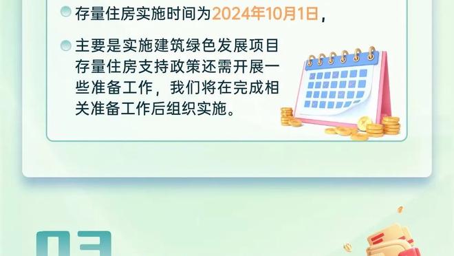 阿扎尔：作为比利时人我喜欢喝啤酒，每年夏天都会增重四、五公斤